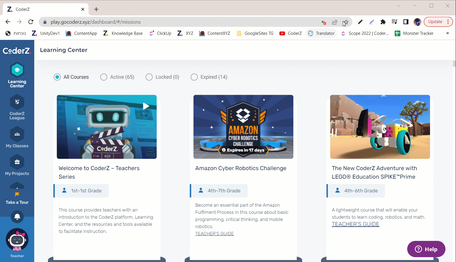 how to check browser ver.gif
