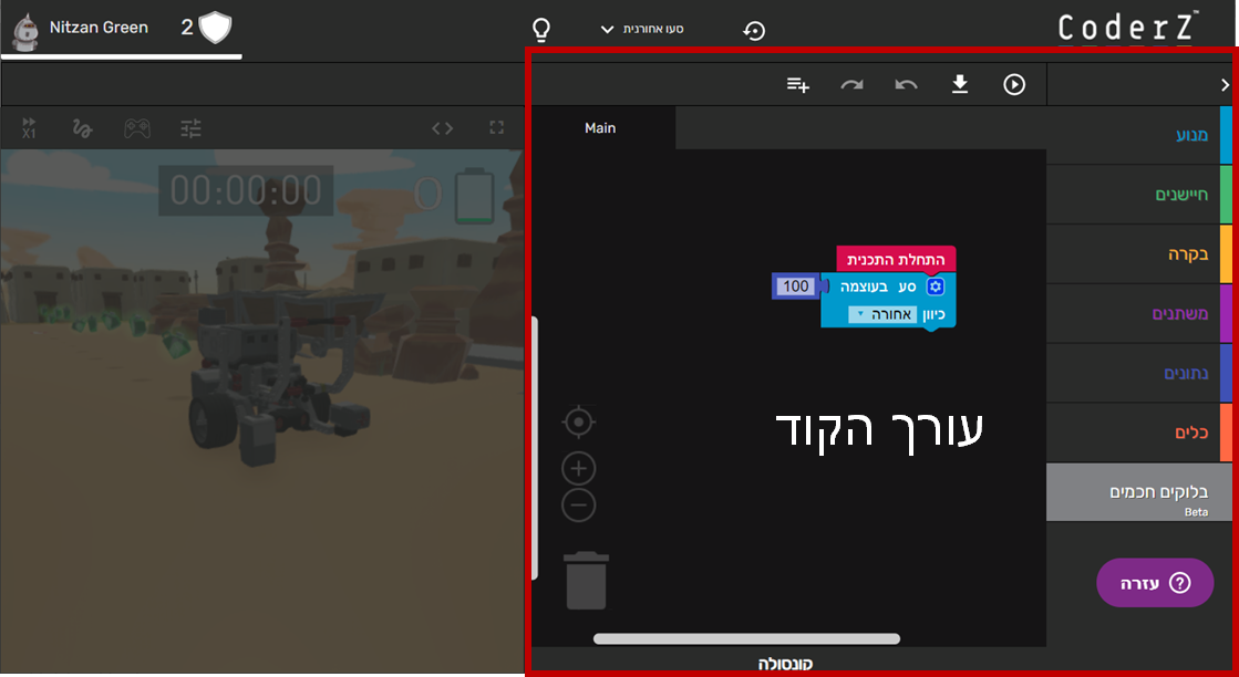 mceclip0.png