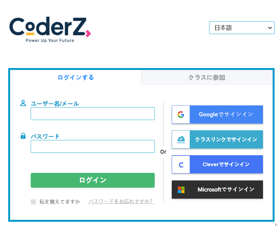 sharecode_JP.gif